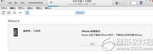 iphone6升级ios8.1无法开机怎么办?苹果6刷8.1开机失败解决方法1