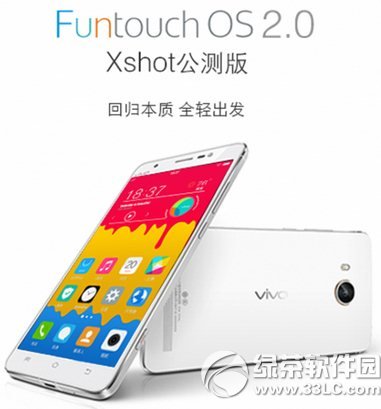 funtouch os 2.0ˢͼĽ̳̣funtouch os 2.0ˢ