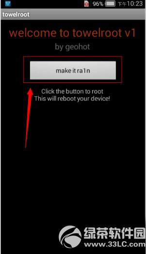 3note4root3note4һrootͼĽ̳