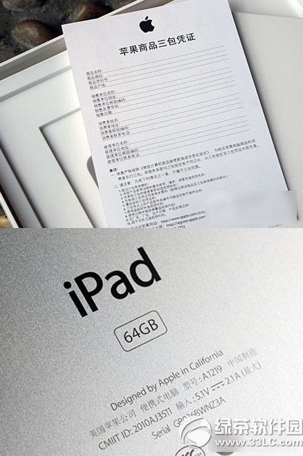ipad air2лˮipad air2лˮַ