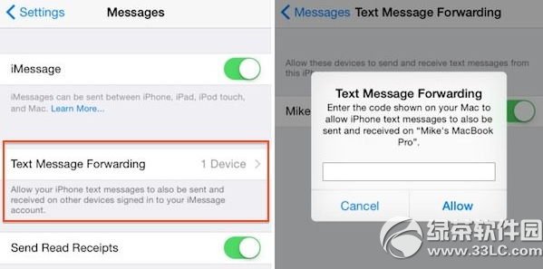 ios8.1beta̼صַios8.1 beta1̼ٷ1