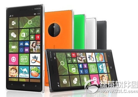 lumia830Σŵlumia830ò