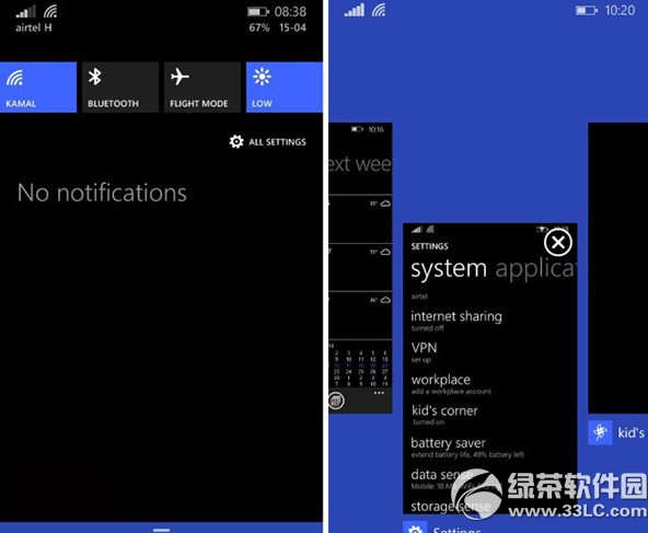 wp9ʽͼĽ̳ wp9ʽ沽