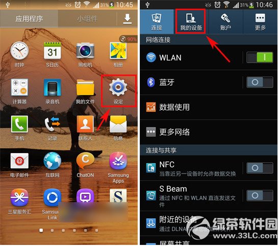 3note4ƸӦã3note4ƸӦüʹ÷