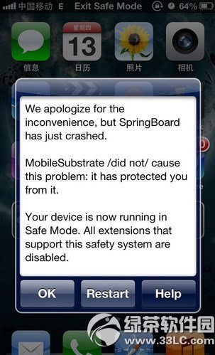 ipad exit safe modeδipad˳exit safe mode
