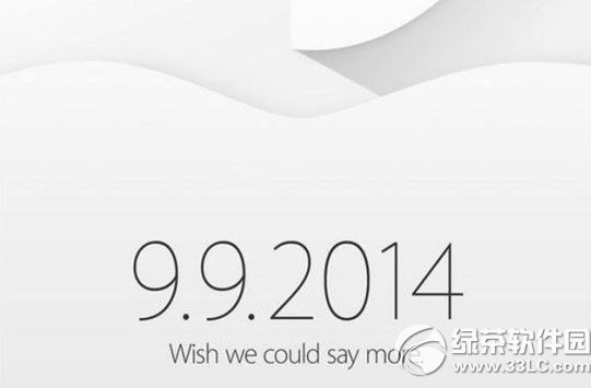 苹果6发布会视频直播地址 苹果iphone6发布会直播1