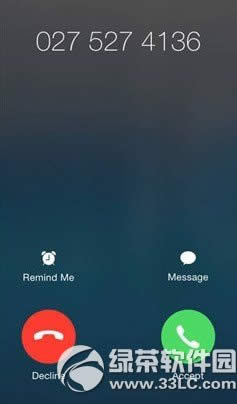 iphone5s打电话没有嘟嘟声解决方法1