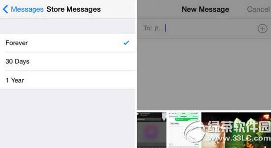 ios8ʽؼһЩios8ؼ