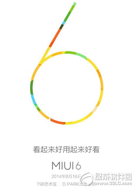 notemiui6𣿺note֧miui6