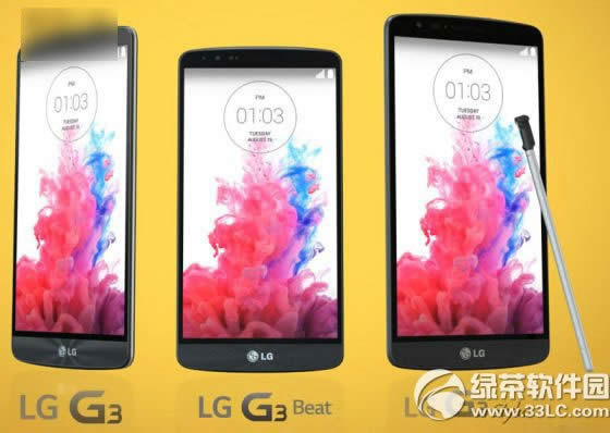 lg g3 stylusΣlg g3 stylus