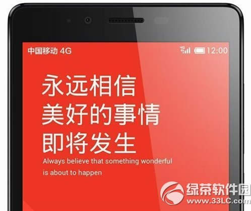note4gʲôʱʲôʱУnote 4g湫ʱ