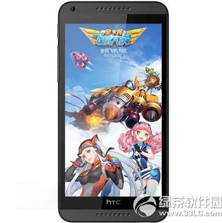 htc816ʲôطԤԼhtc816ٰԤԼ