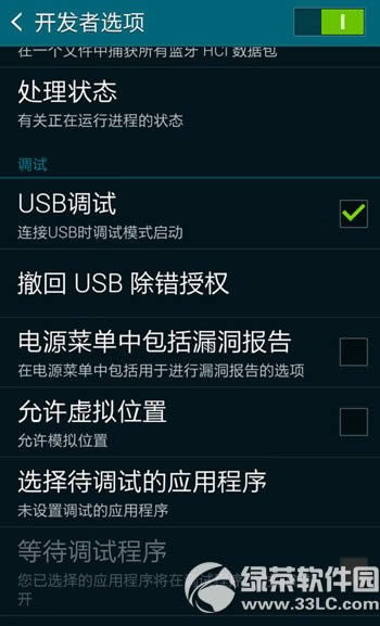 3s5ӵΰ죿3s5ӲϵԴ취