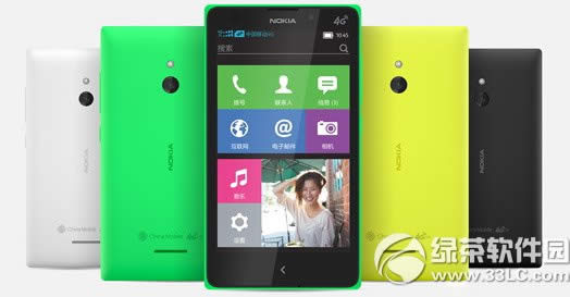 ŵxl 4gΣnokia xlƶ4g