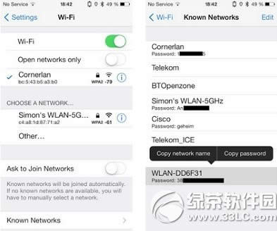 betterwifi7ãbetterwifi7ʹͼĽ̳