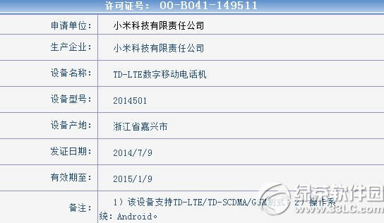 note4gʲôʱ4gnoteʱ