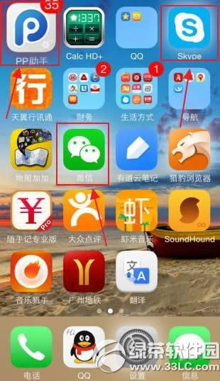 glowboardͼĽ̳(glowboard)