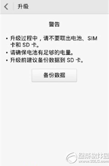 Ϊҫ3x proˢͼĽ̳̣ҫ3x proˢ취2