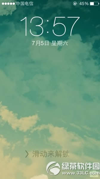 ios7Խ̳ ios7Խ2
