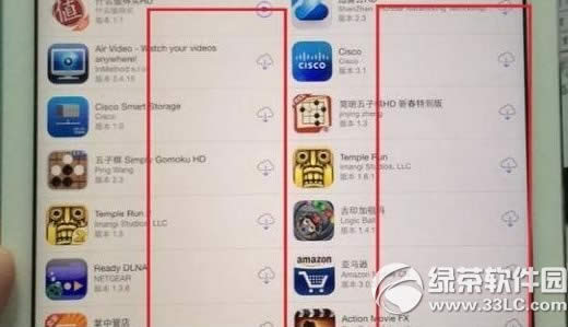 ipad air⼰취ܽ