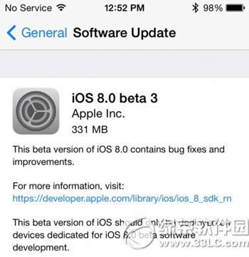 ios8 beta3 bug有哪些?ios8 beta3漏洞bug汇总1