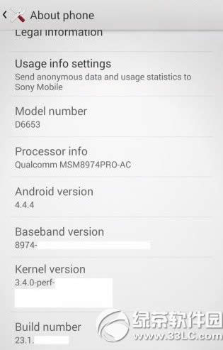 z3ֶܷ٣xperia z3ܷ