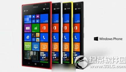 lumia1525Σŵlumia1525ò