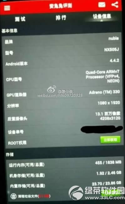 nubia z7ֶܷ٣Ŭnubia z7ܷ