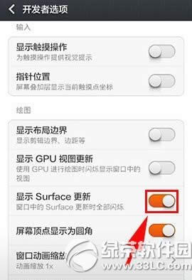 С3 surfaceιرգС3رsurface²