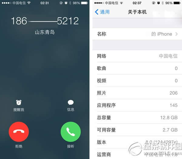 ios8 beta2怎么样?ios8 beta2使用评测(附固件下载)1