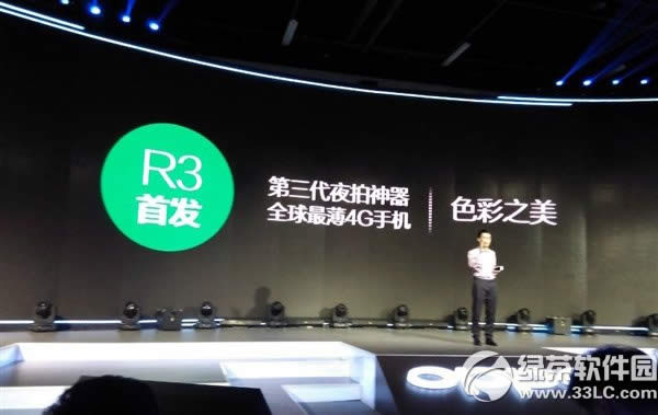oppo r3Σoppo r3ò