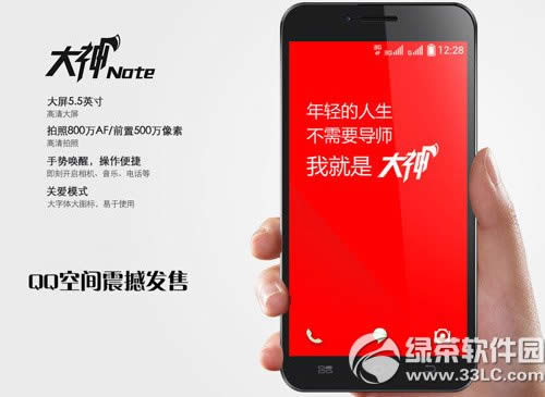 ɴnoteԤԼַnote qqռԤԼַ