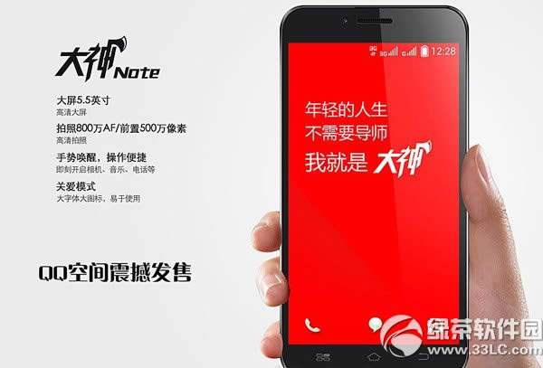 ɴnoteʱʲôʱ ɴnoteʱ
