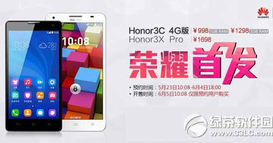 ҫ3x proΣΪҫ3x pro