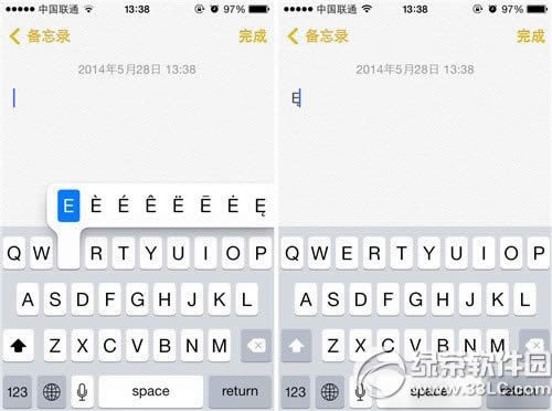 iphone5s打符号怎么打?苹果5s特殊符号输入方法1