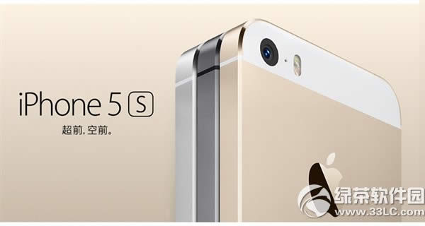 iphone5s 8g۸Ǯƻ5s 8g۸1
