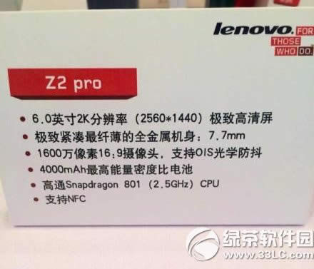 z2 provibe z2 proԤԼ취