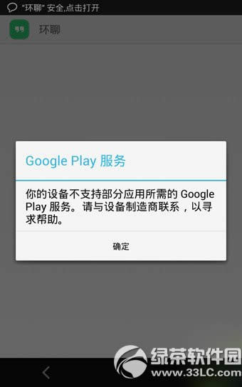 ֻڴ治ΰ죿ֻڲռ䲻㴦취