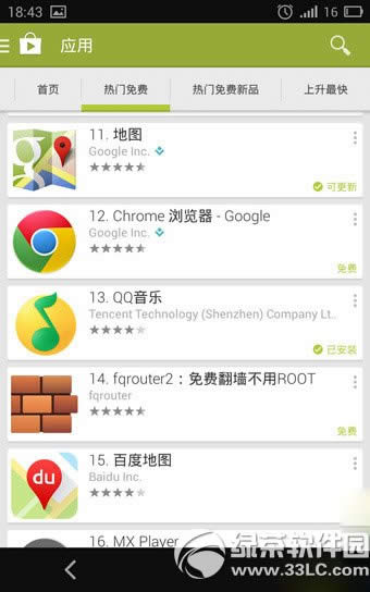 ֧google playΰ죿豸֧google play취