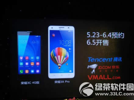 Ϊҫ3x pro۸Ǯҫ3x pro۸