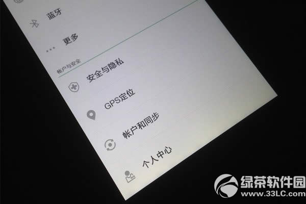 oppo find 7Ļΰ죿find7Ļƴ취