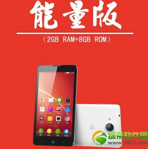 iphone5s连接不上电脑怎么办?苹果5s连接不上电脑解决方法1