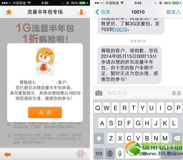 ͨ10Ԫ1gͨ10Ԫ1g취