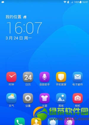 Ϊҫx1ˢͼĽ̳(Ϊҫx1ˢ)