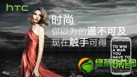 htc m8 aceΣhtc m8 ace