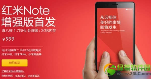 noteǿ淶ʲôǿ淶
