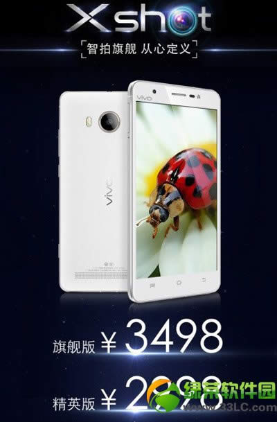 vivo xshotŰʲôʱУʲôʱxshotŰʱ