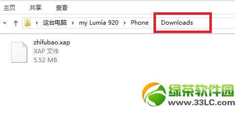 wp8.1װӦʹͼĽ̳̣wp8.1װӦüò