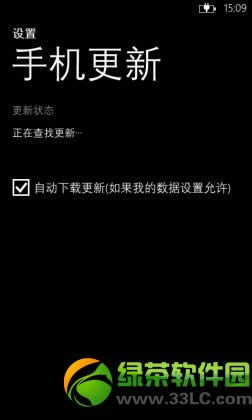wp8.1ʧΰ죿wp8.1³⴦취