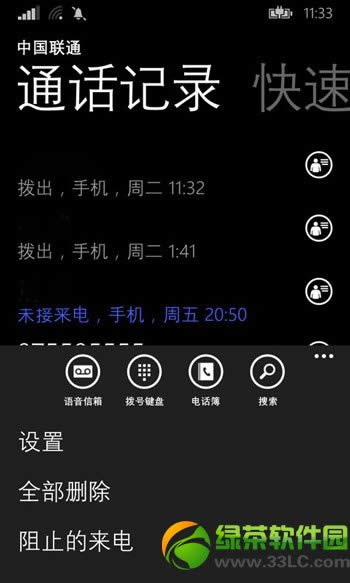 谷歌模块手机价格多少钱?谷歌模块化智能手机价格1